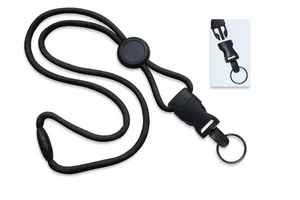 1/4" (6 mm) Lanyard with Round Slider 